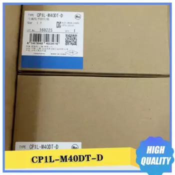 CP1L-M40DT-D программируемый контроллер PLC, высокое качество, быстрая доставка
