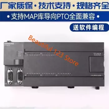 CPU226CN 216-2BD23-0XB8 / AD S7-200CN PLC контроллер