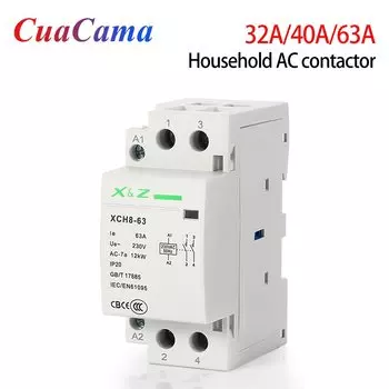 CUACAMA XCH8-63(36MM) модульный контактор 32/40/63А 220/230В