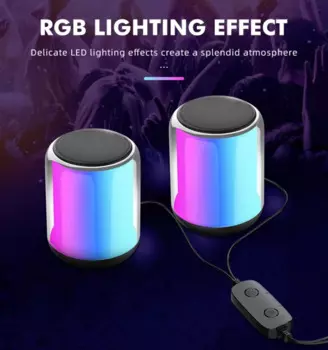 Цветная RGB лампа Проводная компьютерная Bluetooth Колонка настольная коробка для ноутбука усилитель домашний портативный беспроводной сабвуфер автомобильная аудиосистема