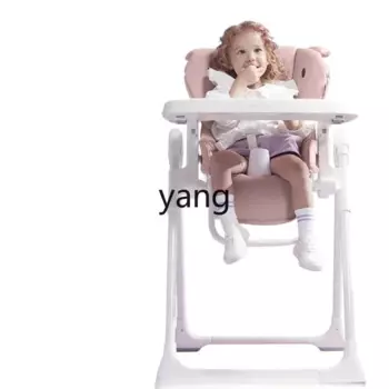 CX Baby ест Многофункциональный складной домашний портативный обеденный стол сиденье детский обеденный стол