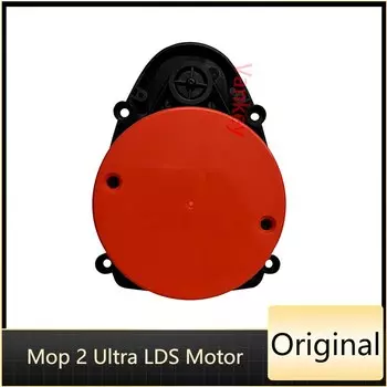 Новый лидар LDS для XiaoMi MiJia Mop 2 Ultra STYTJ05ZHMHW, детали робота-пылесоса, лазерный датчик расстояния, аксессуары для двигателя LDS