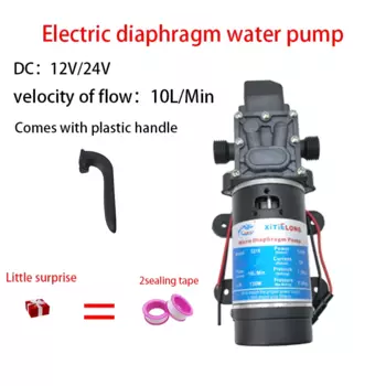 DC12V 24V Микроэлектрический мембранный насос 120 Вт Высокое давление Самососасывающийся повышающий солнечный душ Автомойка Туалет Насос RV