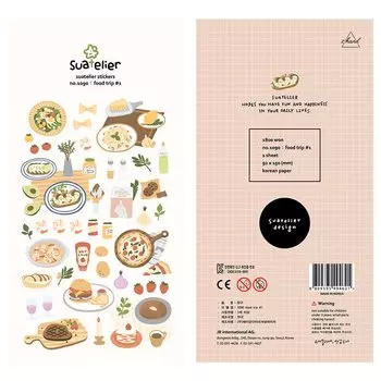 Декоративные наклейки Suatelier Самолеты