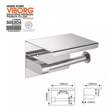 Держатель для туалетной бумаги VIBORG Deluxe из нержавеющей стали