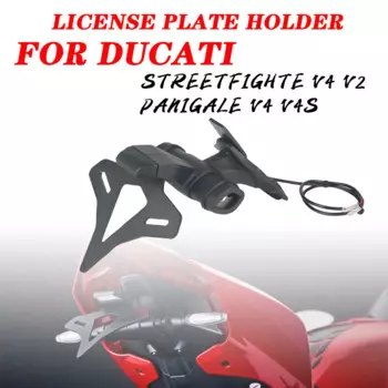 Держатель номерного знака для мотоцикла DUCATI Panigale V4 V4S streetfighting V4 V2