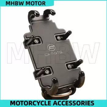 Держатель телефона для Cfmoto 250sr/другие модели Cfmoto универсальный