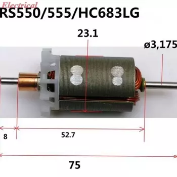 Держатель угольной щетки для дрели Bosch RS550