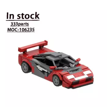 Детский конструктор GTR Roadster в сборе, модель 333, детали конструктора, детская игрушка на день рождения, подарок