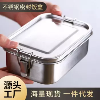 Детский Ланч-бокс из нержавеющей стали 304, герметичный Ланч-бокс bento, школьный пищевой контейнер для пикника на открытом воздухе