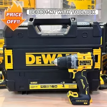 DEWALT DCD801 Бесщеточная аккумуляторная дрель-шуруповерт