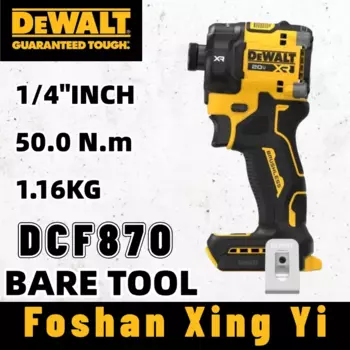 DEWALT DCF870 Аккумуляторная дрель-шуруповерт 20 В MAX XR 1/4 дюйма Тихая гидравлическая ударная дрель Голый инструмент Dewalt Электроинструменты DCF870B