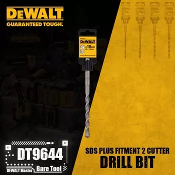 DEWALT SDS Plus набор сверл 2 шт