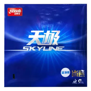 DHS SKYLINE 2 провинциальная синяя губка оригинальная резиновая губка для настольного тенниса DHS губка для пинг-понга