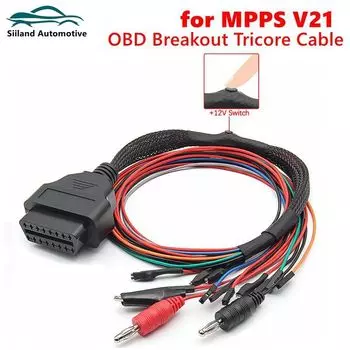 Диагностический адаптер OBD2, MPPS V21, OBD, кабель для разрыва, кабель для трехколесного двигателя, скамья ECU, разводной кабель, переключатель 12 В