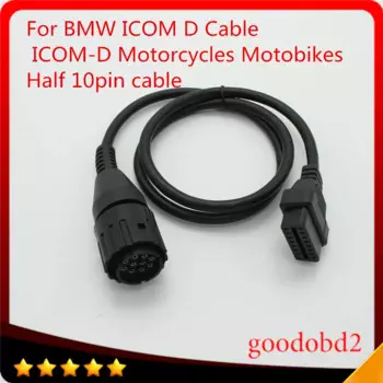 Диагностический кабель OBD2 для BMW ICOM D, диагностический кабель для мотоцикла для мотоциклов, 10-контактный адаптер на 16-контактный инструмент ICOM A3 A2