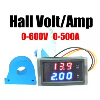 Диджитал вольтметр амперметр Dykbcells 0-600В 0-500А
