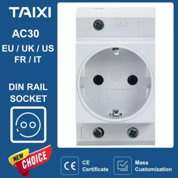 Розетка SUMRET AC30 для DIN-рейки 250В 16А