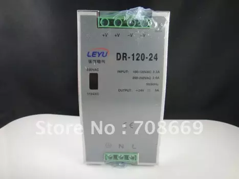 Din-рейка 24VDC 5A выход 120W источник питания