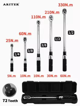 Динамометрический ключ ARITER 1/2" 3/8" 1/4", 72 зуба