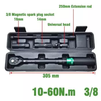 Динамометрический ключ ARITER 3/8 10-60 Нм 5 шт.