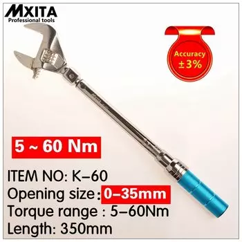 Динамометрический ключ MXITA 5-60 Нм