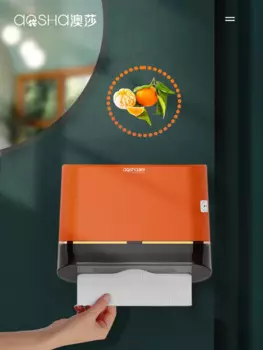 Диспенсер для салфеток для ванной комнаты Ecoco