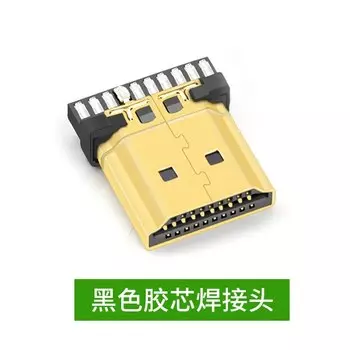 DIVEDEER HDMI Welding Plug адаптер 4K 60Гц