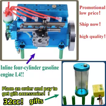 DIY 32cc линейный четырехцилиндровый двигатель L4 четырехтактный двигатель с водяным охлаждением модель игрушки научная лаборатория учебные пособия подарок