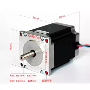 DIY cnc фрезерный станок Nema 23 шаговый двигатель 3 нм 3A 57*76 4 провода подходящая мельница токарный станок плазменный сверлильный станок