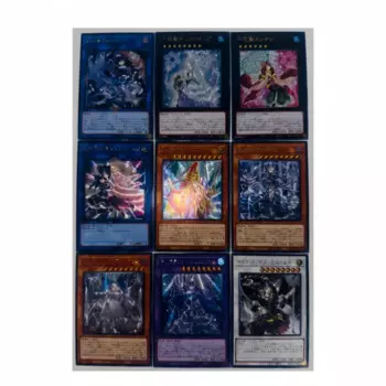 DIY Yu-Gi-Oh! Карта-вспышка Blue-Eyes White Dragon 3th UTR грубая, 55 шт./комплект, аниме периферийная игра, коллекционная карта, праздничный подарок