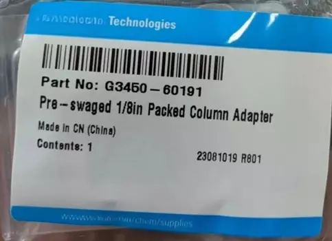 Для Agilent G3450-60191 Prespin дюйма. Упакованный башенный адаптер 8860, 8890 GC 1 шт.