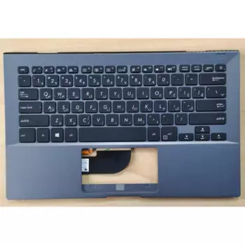 Для Asus Linglong Pro B9440 B9440u B9440ua Клавиатура ноутбука с C-фотодинамиком