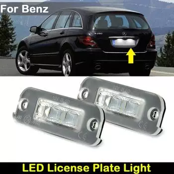 Для Benz R-Class W251 ML-Class W164 GL-Class X164 Автомобильный задний белый светодиодный светильник номерного знака, лампа номерного знака