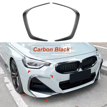 Для BMW 2 серии Coupe G42 M Sport 2022+ передний ветровой нож, спойлер, ветрозащитная решетка, автомобильная наклейка, модификация, глянцевый черный цвет