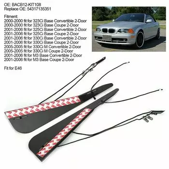 Для BMW E46 кабриолета крыши верхней C колонны Ремонтный комплект OEM 54317135351