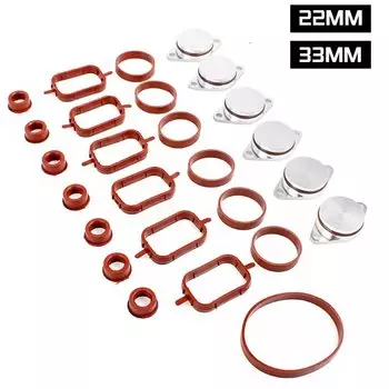 Для BMW M57 E39 E60 E46 E38 E53 E83 E70 E71 E92 X3 X5 X6 вращающаяся заготовка заглушка пластина и впускной коллектор уплотнение 22/33 мм