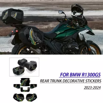 Для BMW R1300GS GS1300 наклейки для украшения мотоцикла Iuggage 23-24 вариант 719 тройной черный трофей багажник наклейка против царапин