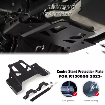 Для BMW R1300GS R1300 GS R 1300 GS r1300gs 2023 2024 удлинитель двигателя мотоцикла Новая защитная пластина центральной стойки