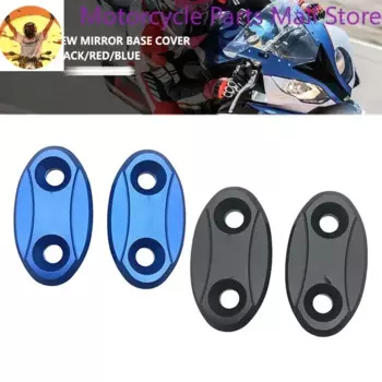 Для BMW S1000RR зеркала заднего вида, декоративная крышка сиденья, основание зеркала S 1000 RR S1000 RR S 1000RR 2009-2019 2017 2018 мотоцикл