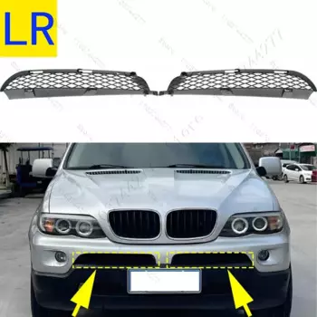 Для BMW X5 (E53) 2000-2007 гг., решетка переднего нижнего бампера, впускная решетка, внешние сменные аксессуары 51117116397 51117116398