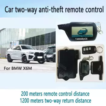 Для BMW X6 Автомобильный двойной противокражный многофункциональный пульт дистанционного управления автоматический датчик дистанционного управления