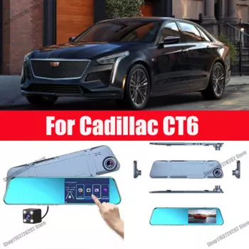 Для Cadillac CT6 камера Автомобильный сенсорный экран видеорегистратор зеркало заднего вида видеорегистратор Передняя и зеркальная камера