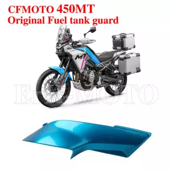 Для CFMOTO 450MT оригинальный масляный бак левая и правая защитная пластина отвода корпус автомобиля пластиковый CFMOTO оригинальные аксессуары
