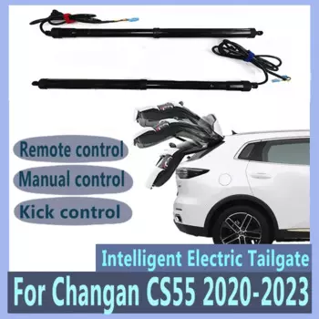 Для Changan CS55 Plus 2020-2023 электрическая задняя дверь Управление приводом багажника автомобильный подъемник открытие багажника задняя дверь Power Gate