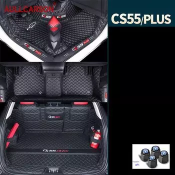 Для Changan CS55 Plus 2023 2024, автомобильные коврики, однослойные провода, индивидуальные подушечки для ног, салонный ковер, аксессуары для интерьера
