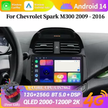Для Chevrolet Spark M300 2009-2016 Автомобильный радиоприемник Беспроводная мультимедийная беспроводная навигация Carplay GPS Android 2 Din экран Стерео