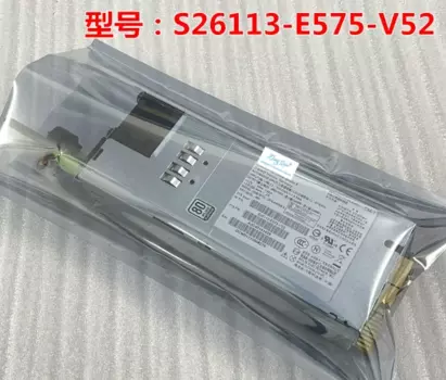 Для Fujitsu RX300 S8 серверный блок питания 450 Вт S26113-E575-V52 A RX200s7