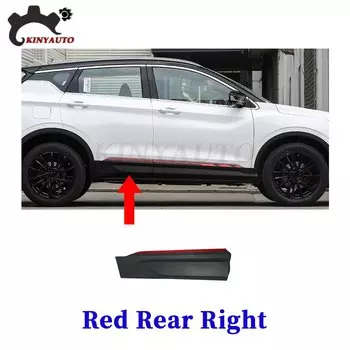 Для Geely Coolray Sport SE, боковое литье, Хромированная передняя и задняя дверь, Декоративная полоса против царапин, защитная пластина