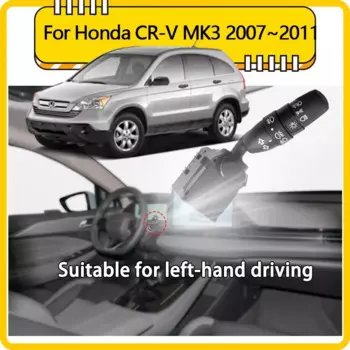 Для Honda CR-V RE1 2 3 4 5 7 MK3 2007 2008 2009 2010 2011 Автомобильный переключатель поворота, индикатор фары, автозапчасти, рычаг регулировки